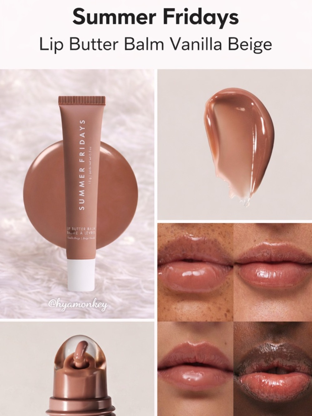 Summer Fridays Lip Butter Balm — Vanilla Beige